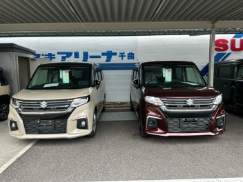 ソリオ祭り！